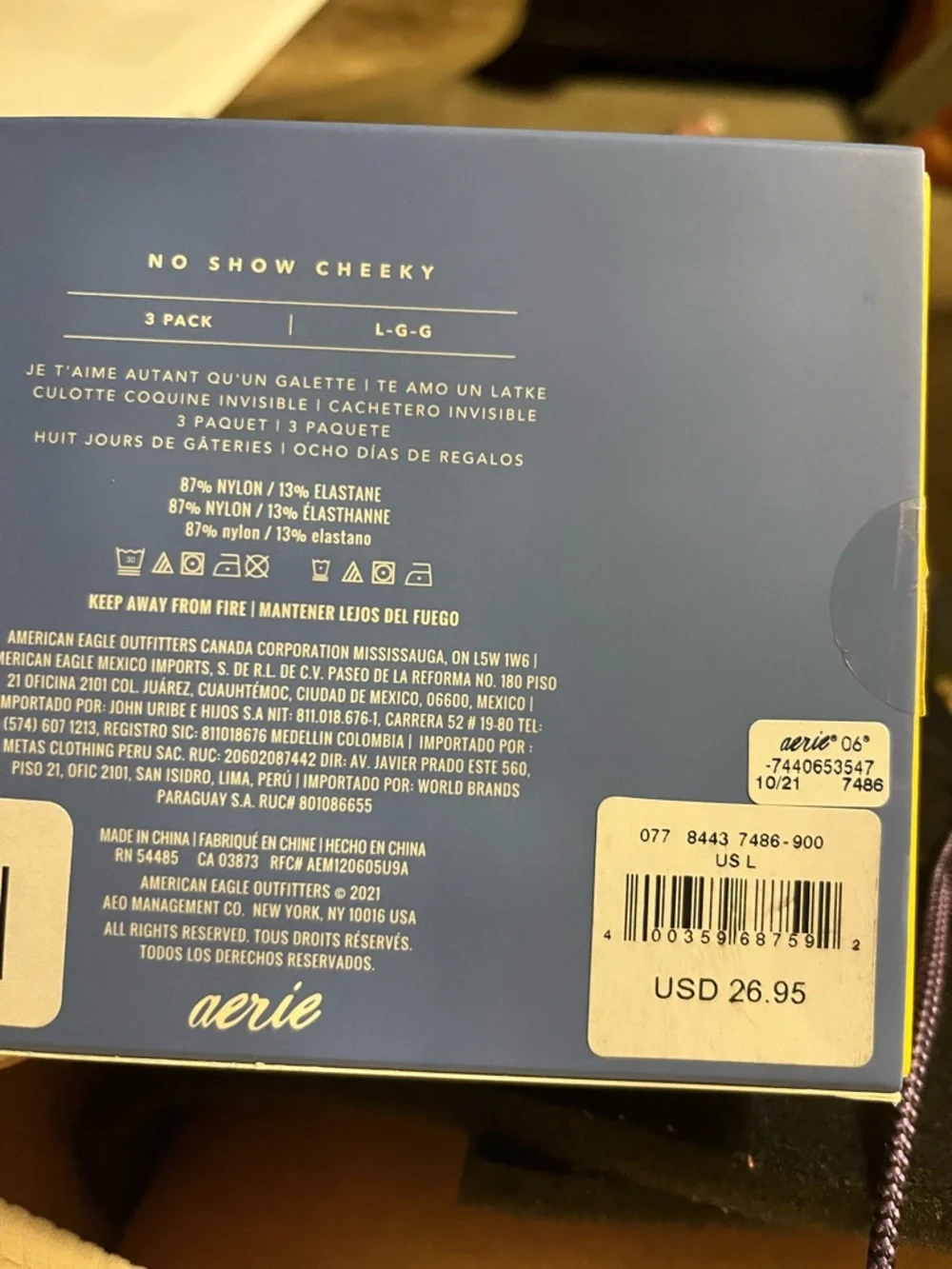 aerie size large